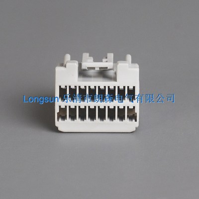 35563-1615　179054国产汽车护套25023-16Y 16P连接器胶壳