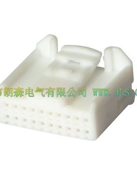 1473807　1473808国产汽车护套22011-20Y 20P连接器胶壳