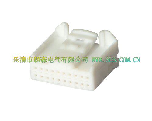 1473807　1473808国产汽车护套22011-20Y 20P连接器胶壳