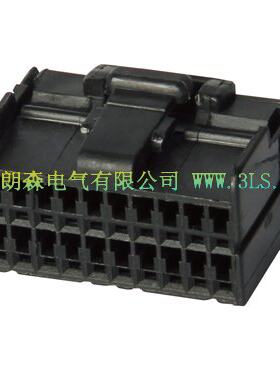 174047国产汽车护套25011-20Y 20P连接器胶壳接插件护套插