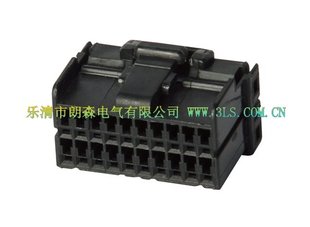 朗森174047国产汽车护套25011 20P连接器胶壳接插件护套插 20Y
