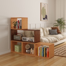北欧实木书柜落地书架置物架自由组合格子柜日式矮柜收纳柜储物柜