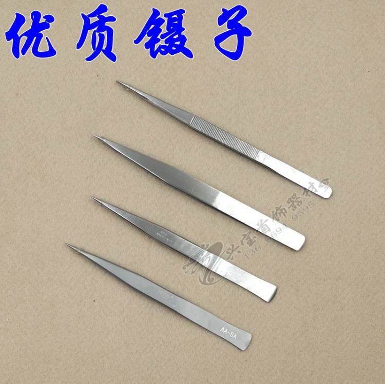镊子加硬不锈钢低传热尖头器材