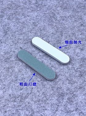 新款 擦银棒棒手表手机抛光金银清洁棒抛打金工具首饰全新