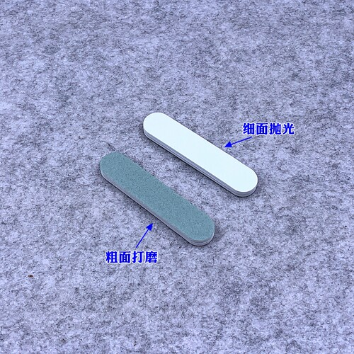 新款 擦银棒棒手表手机抛光金银清洁棒抛打金工具首饰全新