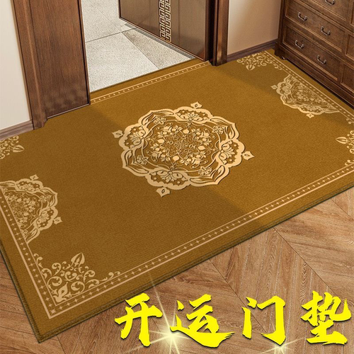 招财聚财开运入户门垫加厚耐脏