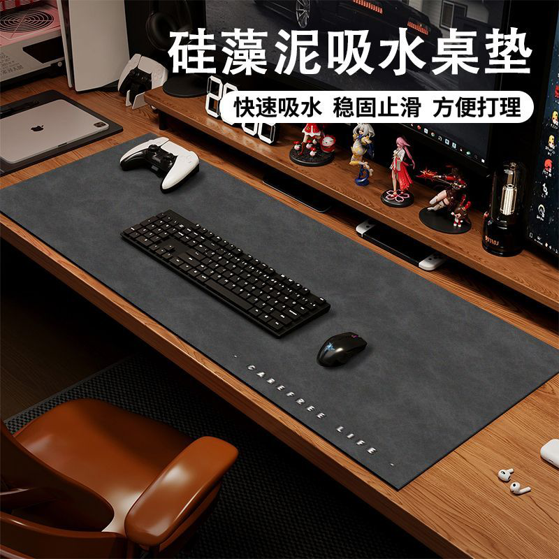 硅藻泥大理石纹超大办公桌垫