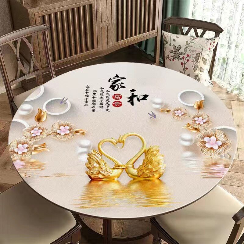 圆形桌垫免洗耐脏PVC餐桌垫防水防油可擦茶几垫防尘桌面保护垫子