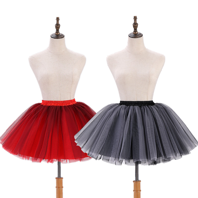 2024新品网纱裙公主糖果彩虹蓬蓬裙半身纱裙舞台舞蹈六一演出裙