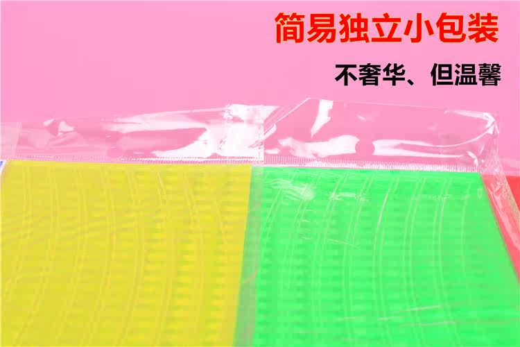 Décoration pour vélo - Ref 2279067 Image 3