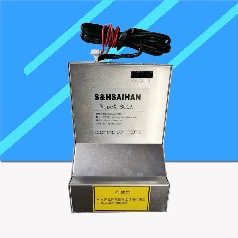 산업용 전자레인지 공냉식 저전력 전원 공급 장치 WEPEX800A 물리 치료기 UV 환경 친화적인 전자레인지 건조기 액세서리