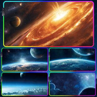 唯美星空地球宇宙发光鼠标垫超大RGB定制游戏电竞键盘垫加厚桌垫