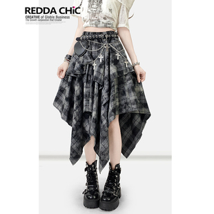 长裙 亚文化复古格子暗黑不规则半身裙荷叶边A字松紧腰亚比中长款