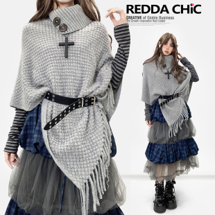 亚文化y2k高领灰色针织衫 披肩不规则流苏宽松慵懒感叠穿亚比毛衣