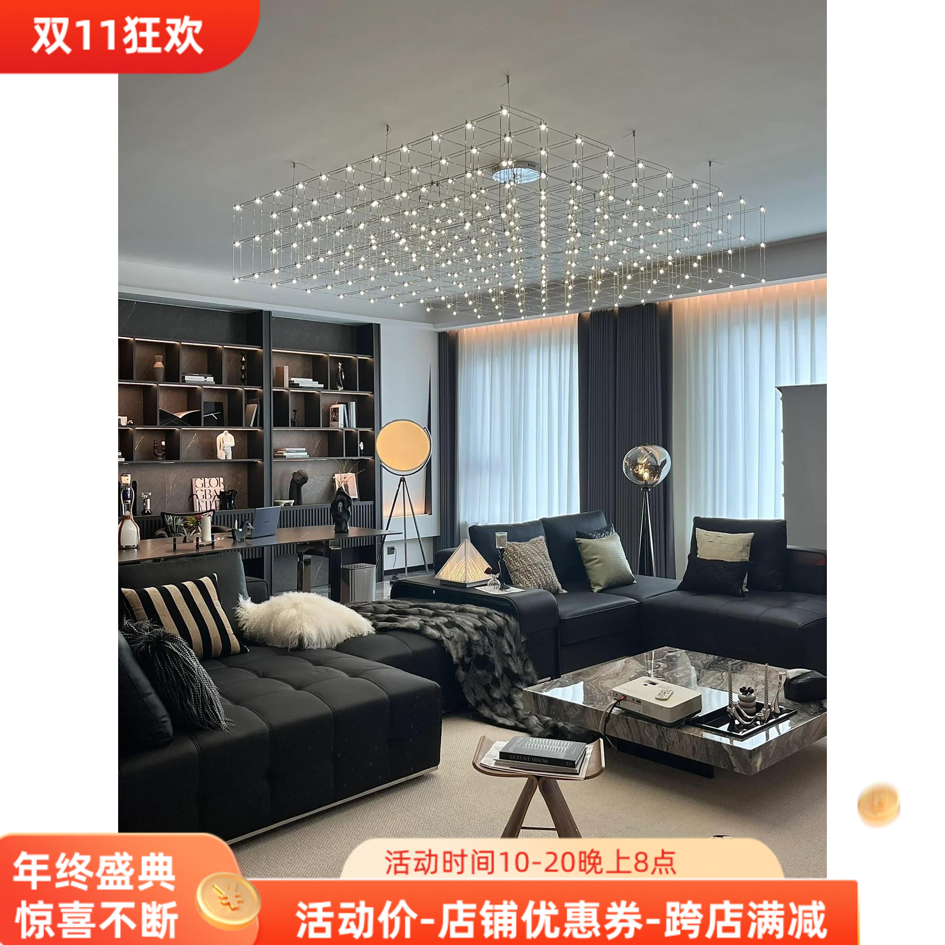 艺居灯饰客厅后现代吸顶灯