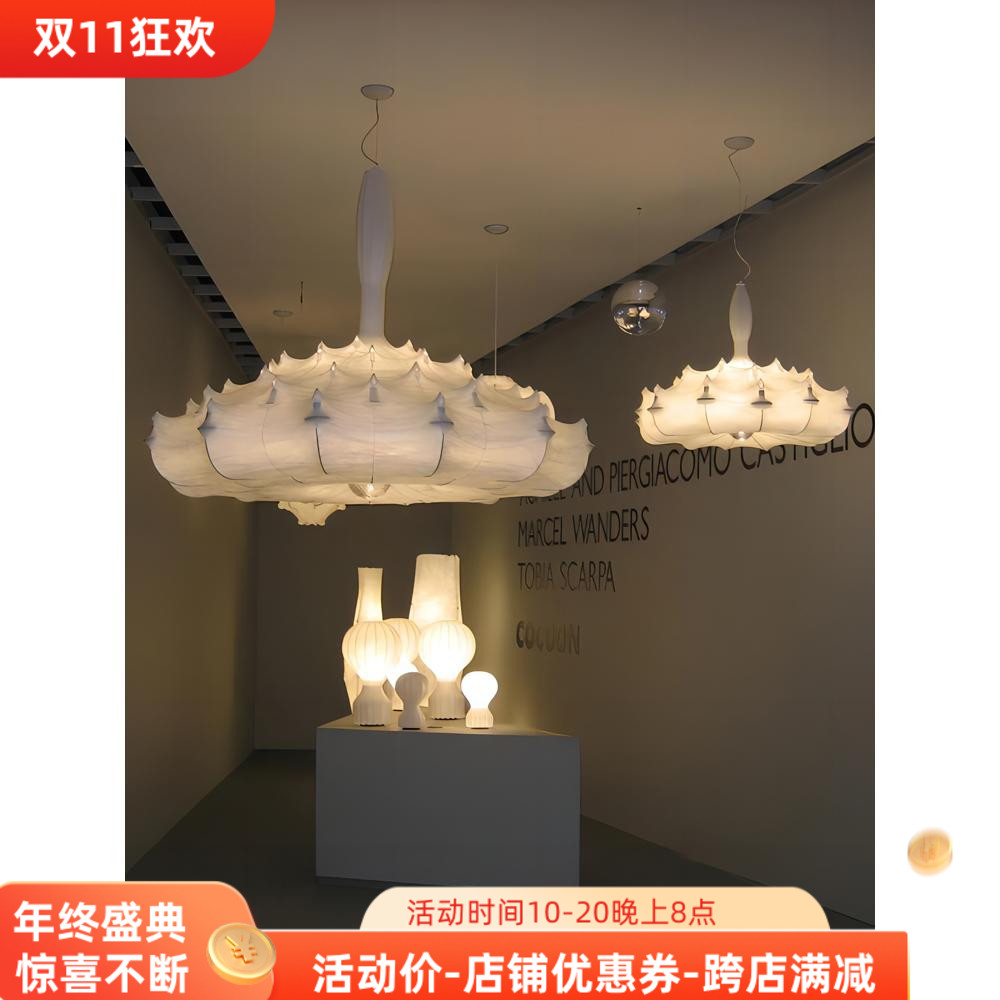 艺居灯饰客厅后现代蚕丝吊灯