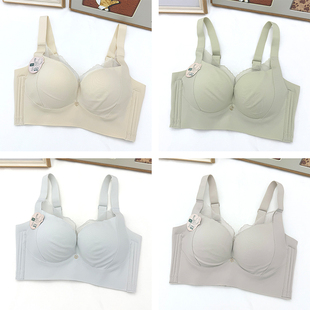 曼姿美蝶2507中厚B杯无钢圈内衣聚拢侧收上托调整型无痕光面文胸