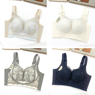 维歌秘密正品内衣女9154托玛琳按摩杯中厚B杯聚拢调整型无磁文胸