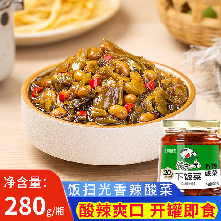 饭扫光香辣酸菜280g下饭菜