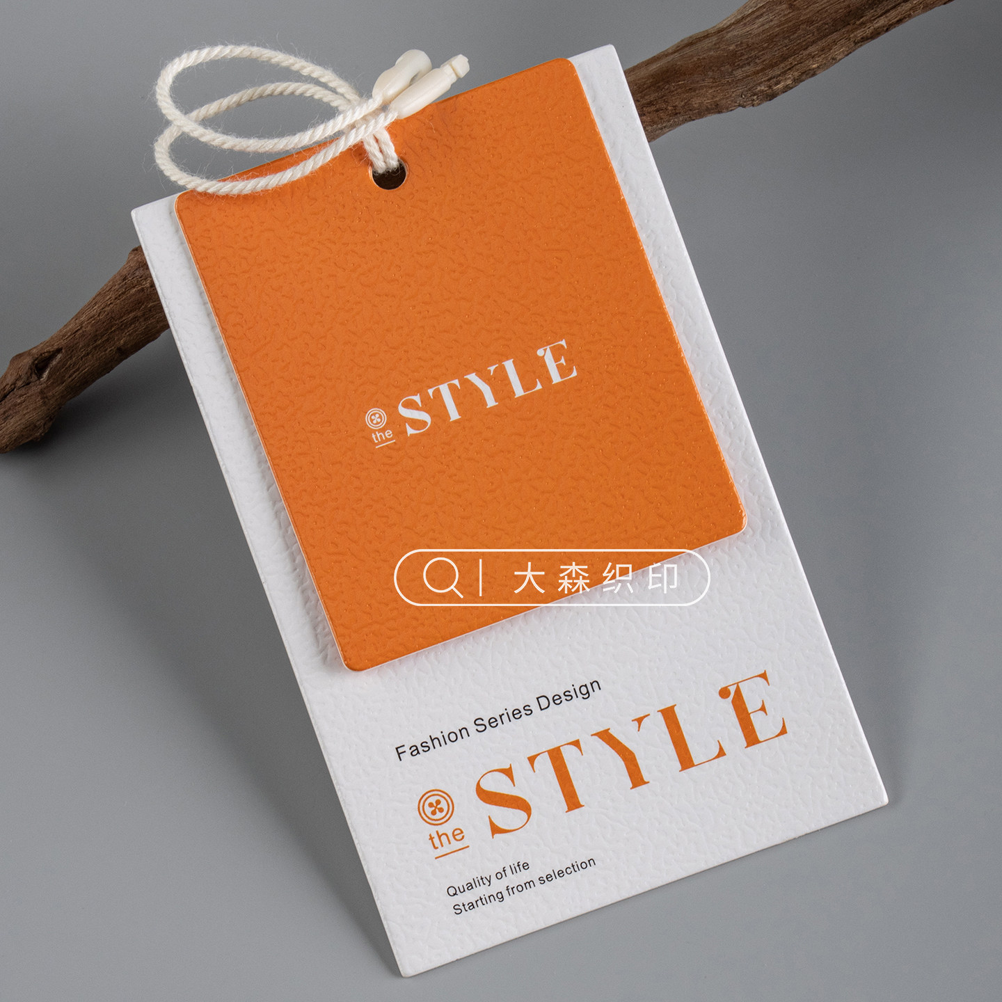 高级感服装吊牌定制热烈橙系列标签吊挂定制男女装吊卡现货通用,文具电教/文化用品/商务用品,吊牌,淘宝优惠券,粉丝福利购,淘宝优惠卷