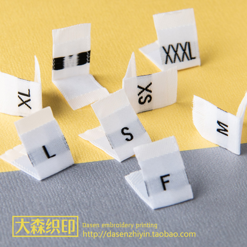 高密双锦服装尺码数订做设计布标