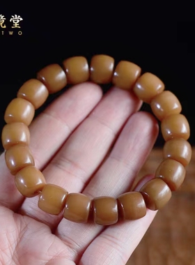 原生态黄菩提根男士手串老型桶珠11/12mm男士白籽颗粒佛珠手链