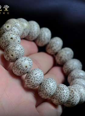 未脱脂星月菩提15mm佛珠手链