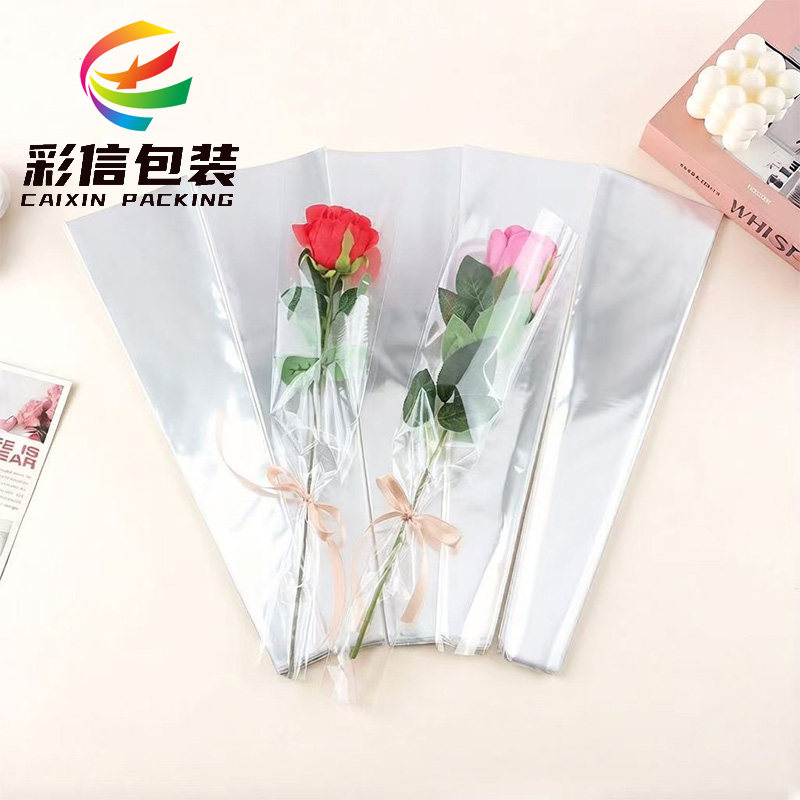 彩信鲜花包装袋opp花束袋