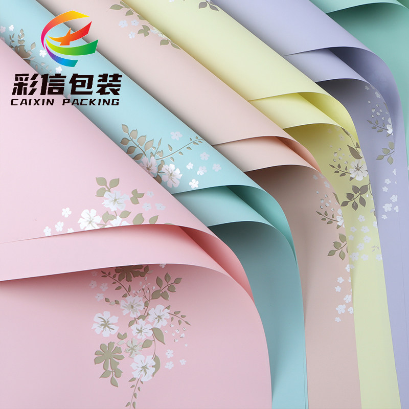 彩信防水鲜花包装纸山野花开