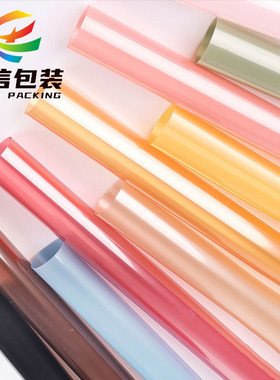 彩信鲜花包装支防水水晶纸