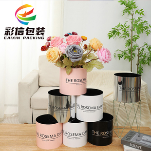 彩信新款套四抱抱桶花束包装插花盒无盖手捧礼盒插花花桶花艺资材