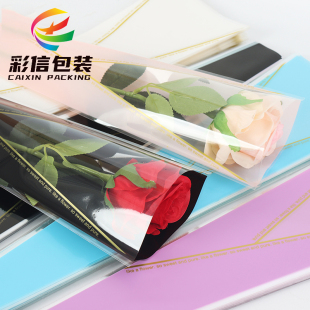 情人节单支玫瑰鲜花包装袋女神节花束花艺插花袋金三角OPP花束袋