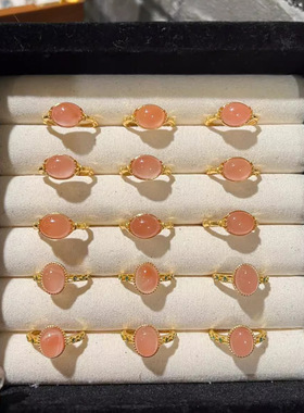 新中式南红玛瑙镀金显白戒指女时尚精致百搭高级感开口可调节