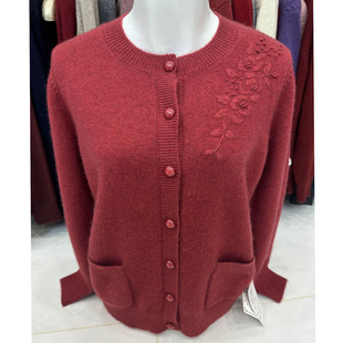 妈妈针织开衫毛衣冬季加厚羊绒衫外套依卡璐秋菊中老年女装羊毛衫