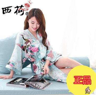 Peignoir jeunesse BESOVAND - Ref 592542 Image 1