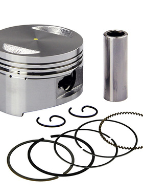 光阳豪迈125猎鹰BWS路虎GY6 150活塞环活塞套塞发动机52.4气缸体