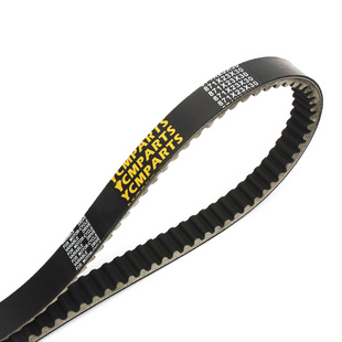 适用马杰斯特水冷YP250金浪林海LH300传动皮带日雅260 871