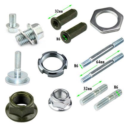 GY6排气管螺丝后轮轴螺帽皮带轴螺帽离合器螺丝启动盘后轮轴螺母