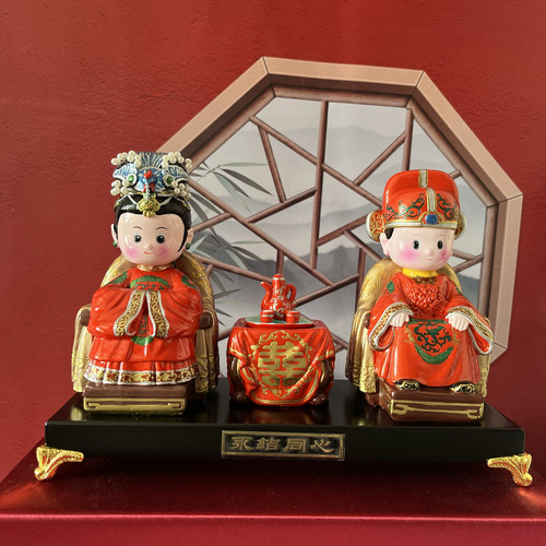 【婚庆摆件】泥人张泥塑娃娃喜庆结婚礼物桌面婚房情侣摆件