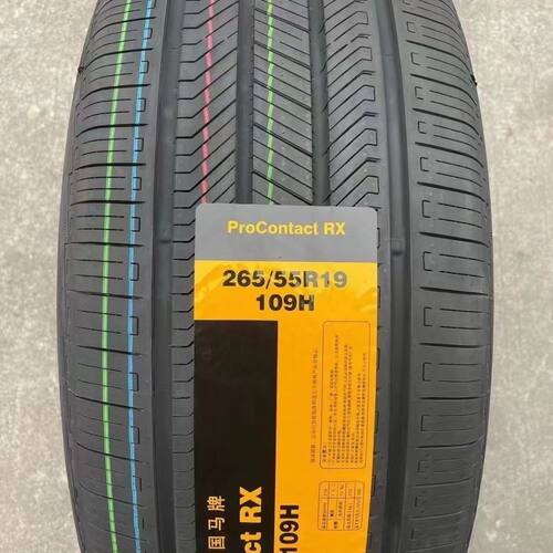 马牌轮胎265/55R19坦克500