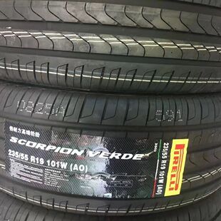 韦德 蝎子VERDE 55R19 SUV 配套奥迪 101W 倍耐力轮胎235