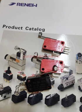 微动开关RVMB1兰鸟微动开关RV-165-1C25 RV-166-1C25 RV-164-1C25