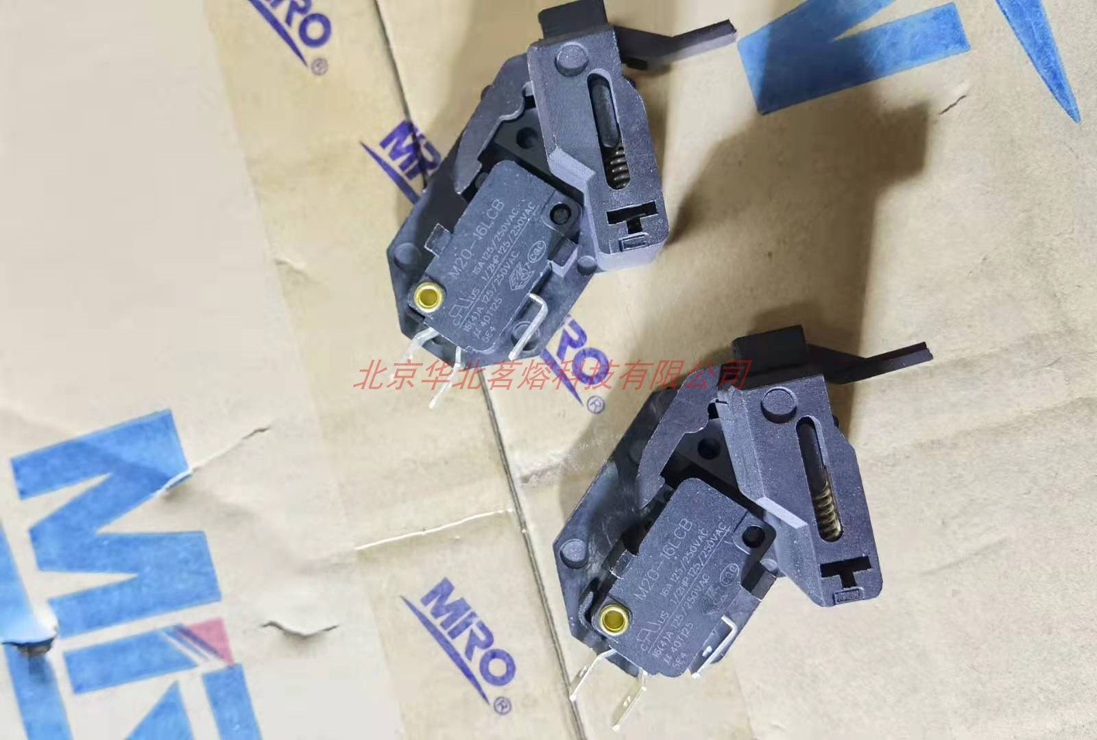 茗熔熔断器茗熔报警器茗熔撞击器FM-T1茗熔撞击器RX1 RX2-1000V