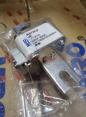 茗熔熔断器RS73CZ 690V200A250A300A315A350A500A630A