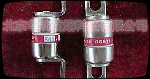 茗熔熔断器RGS11 AC250V10A20A16A25A30A32A40A50A63A80A100A125A