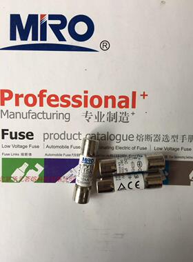 茗熔熔断器PV10 DC1000V 15A40A30A25A20A15A10A8A6A4A2A5A1A直流
