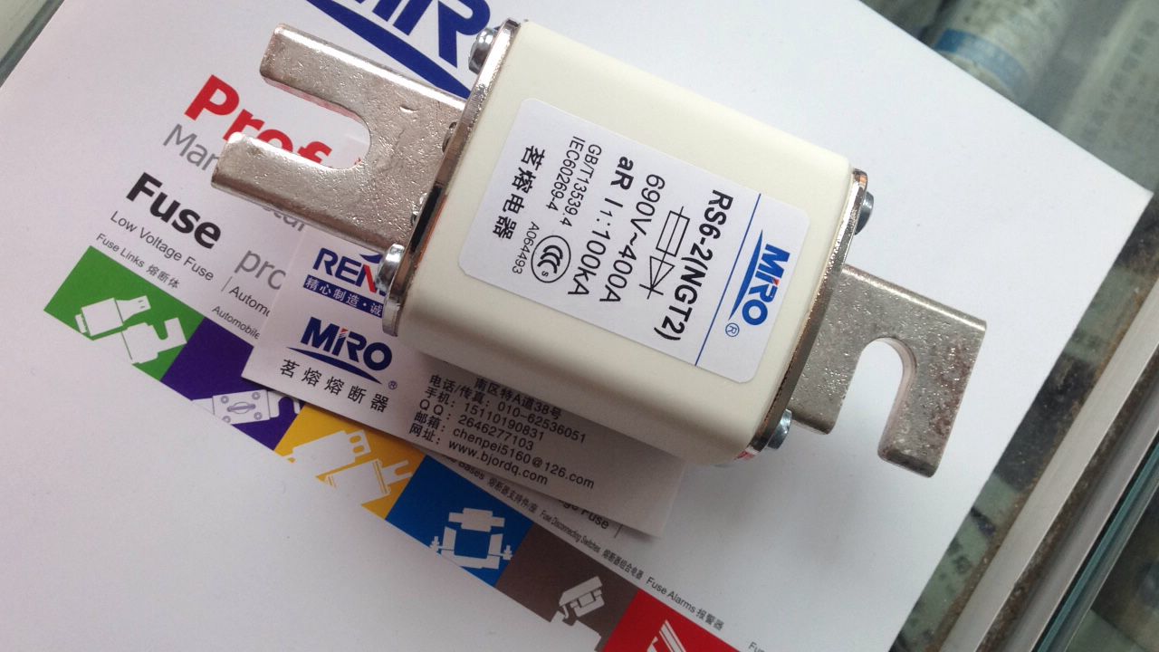 MRO浙江茗熔电器 茗熔熔断器NGT2 RS6-2 690V 1000V355A 350A