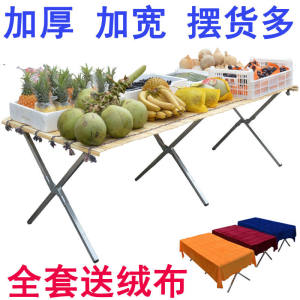 便携式摆地摊货架夜市多功能折叠桌摆摊竹席折叠架伸缩服装展示架