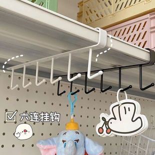宿舍长排挂钩书桌下门后帽子发饰挂架书包挂衣架免打孔杯子收纳架
