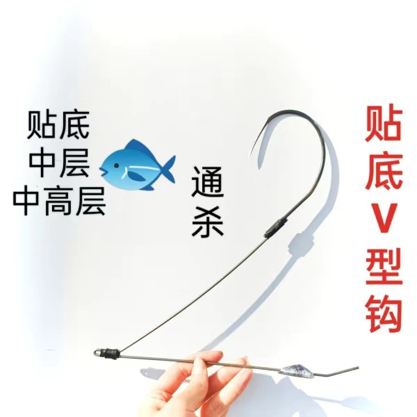 可视锚鱼钩刀锋锚钩单腿单钩双铅单腿钩抗走水无倒刺配重钓钩垂钓_虎窝淘